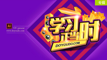 ��2�ܵ�һ���м�ѵ���ϲ������������߽���ְ�ܿγ�