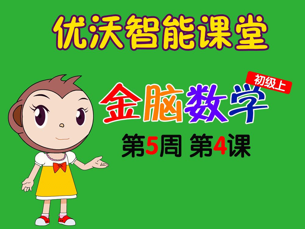 ��6�ܵ�һ���м�ѵ���ϲ������������߽���ְ�ܿγ�