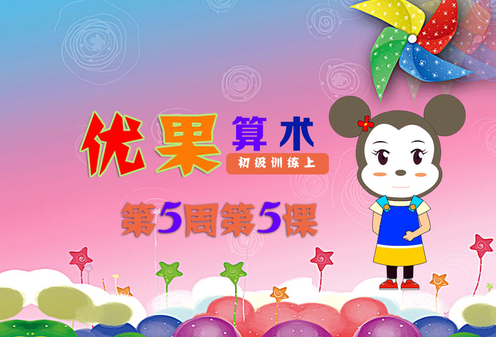 �����ܵ���� ѧǰ������