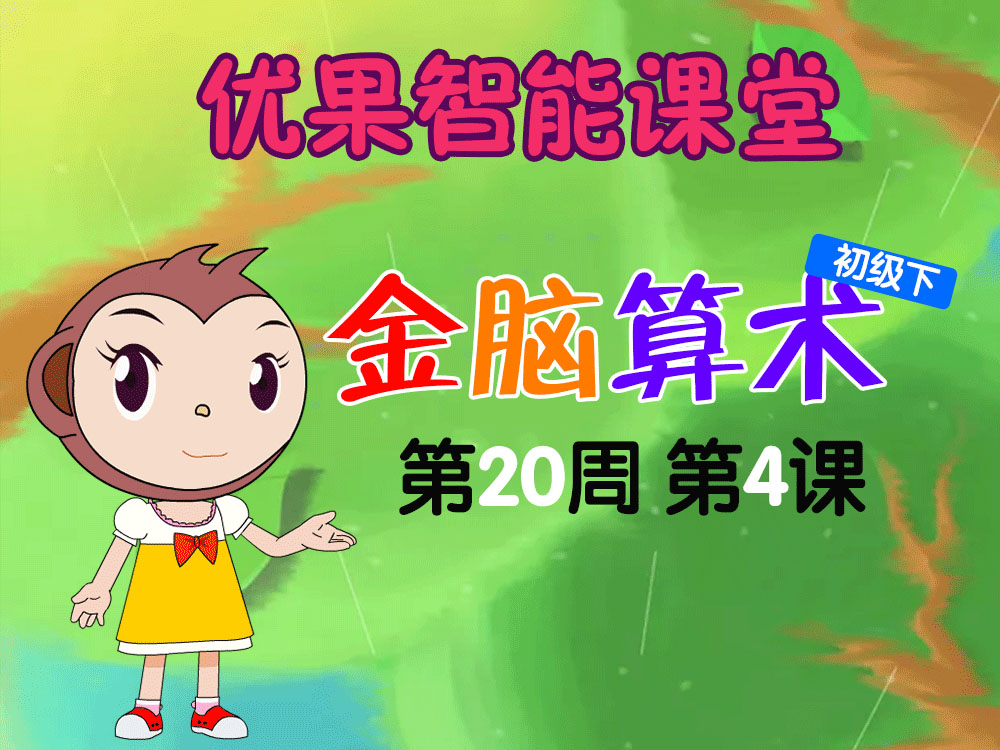 �ڶ�ʮ�ܵ��Ŀ����ź����ѵ��