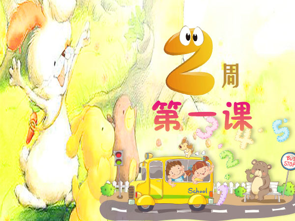 �ڶ��ܵ�һ���������м�ѵ���ϲ�