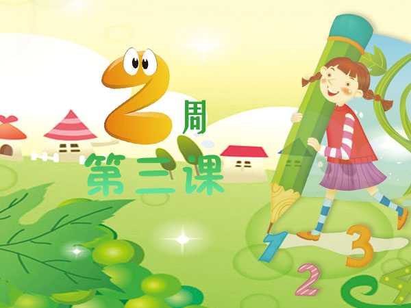 �ڶ��ܵ��������Ż��м�ѵ���ϲ�