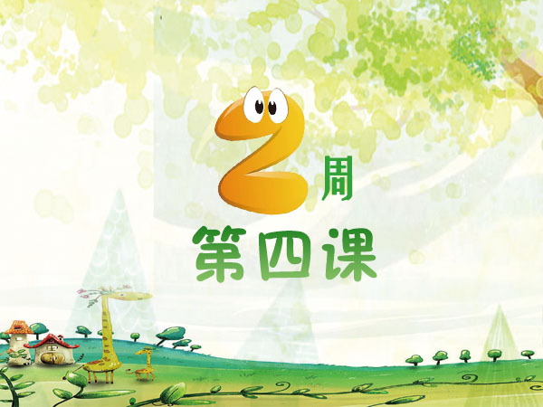 �ڶ��ܵ��Ŀ����ź��м�ѵ���ϲ�