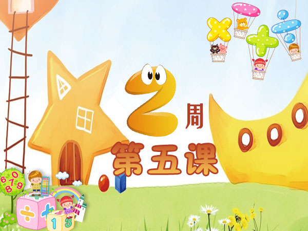 �ڶ��ܵ�����������м�ѵ���ϲ�