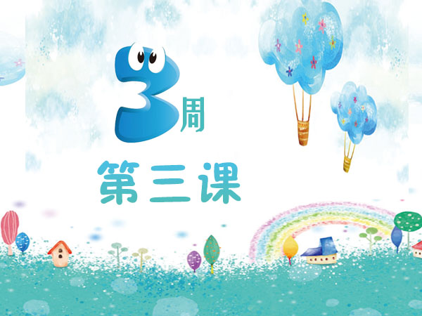 �����ܵ��������Ż��м�ѵ���ϲ�