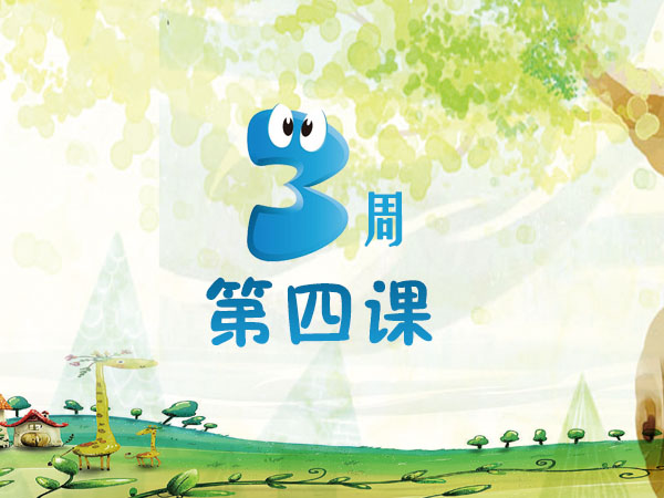 �����ܵ��Ŀ����ź��м�ѵ���ϲ�