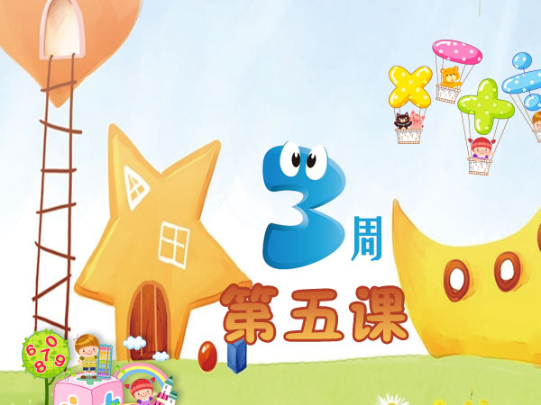 �����ܵ�����������м�ѵ���ϲ�