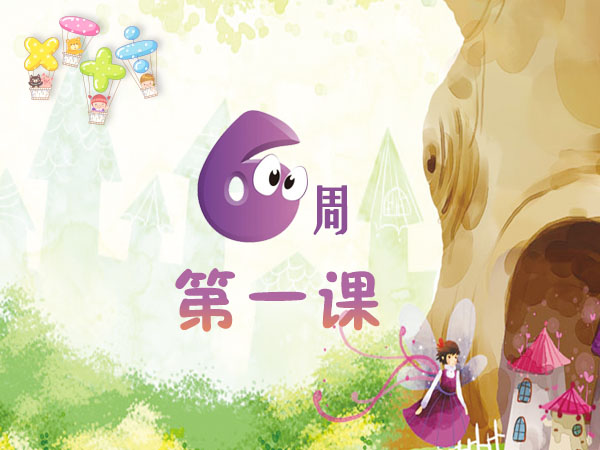 �����ܵ�һ���������м�ѵ���ϲ�