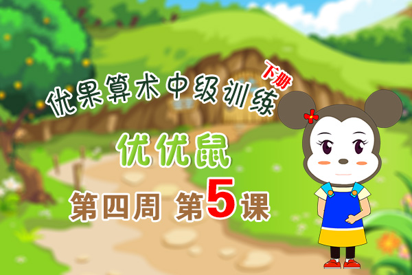 ��ʮ���ܵ�����������м�ѵ���²�