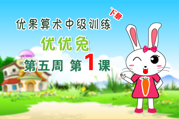 ��ʮ���ܵ�һ���������м�ѵ���²�