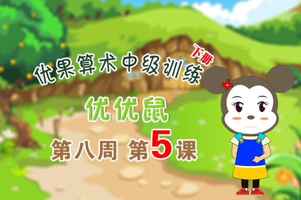 ��ʮ���ܵ�����������м�ѵ���²�